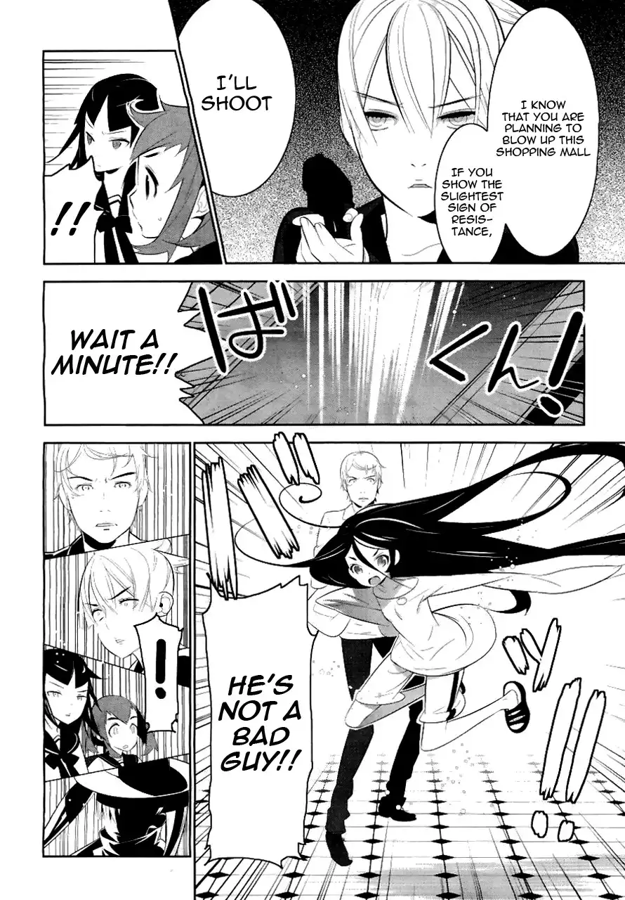 Magical Girl Kazumi Magica Chapter 1 583